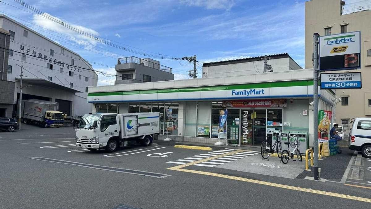 Ma大阪ドーム前 Apartment Osaka
