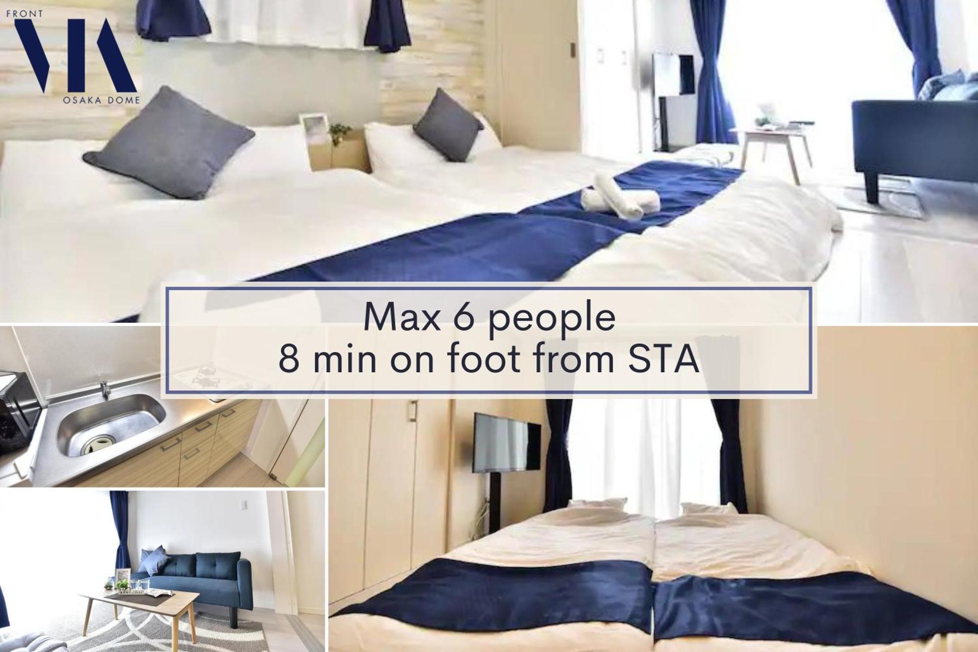 Ma大阪ドーム前 Apartment Osaka